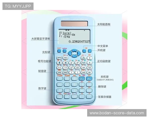 足球比分计算器入口评测避坑指南